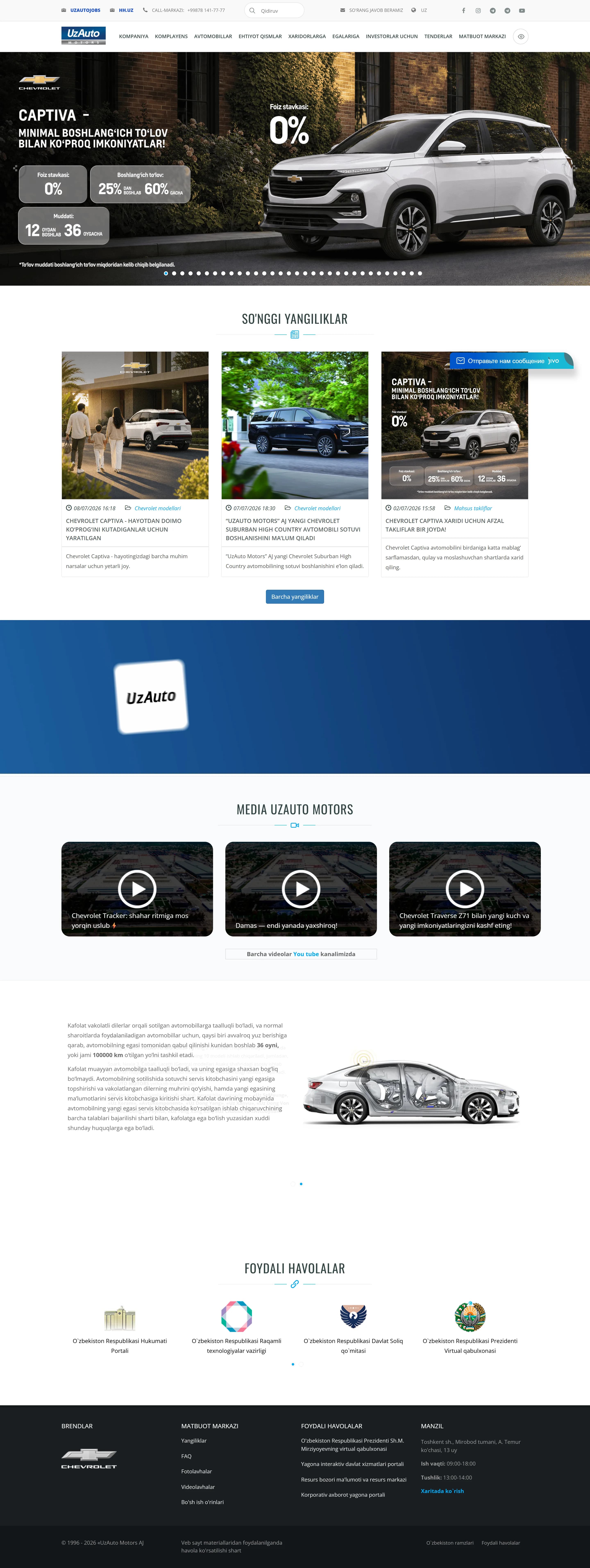 UZAUTO Motors